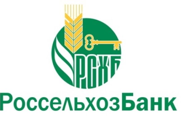 Актуальный домен кракена