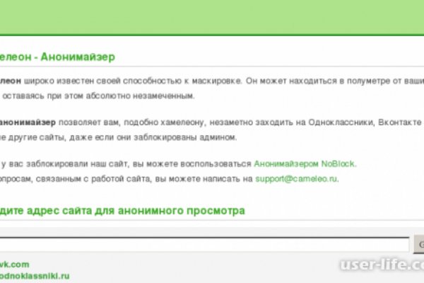 Кракен даркнет ссылка kraken link24 info