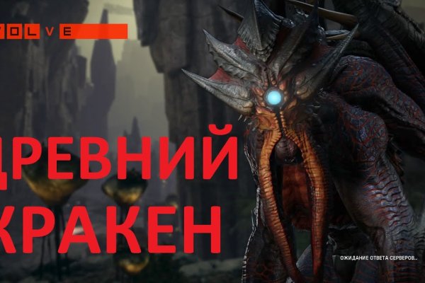 Купить наркотики онлайн
