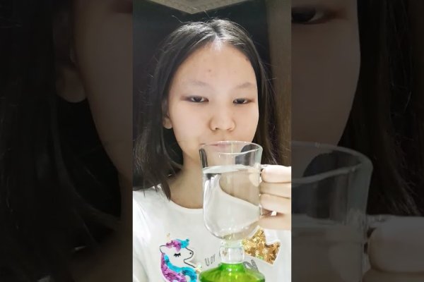 2krn cc кракен