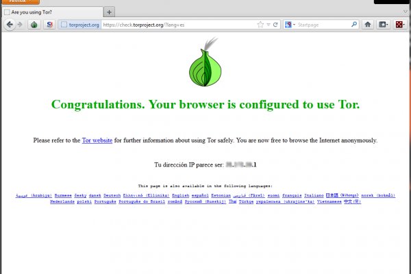 Kraken market ссылка тор