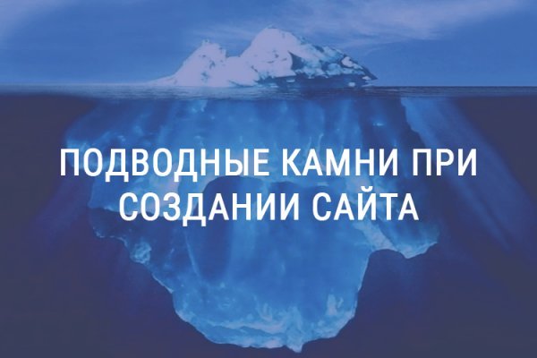 Кракен сайт в тор браузере ссылка
