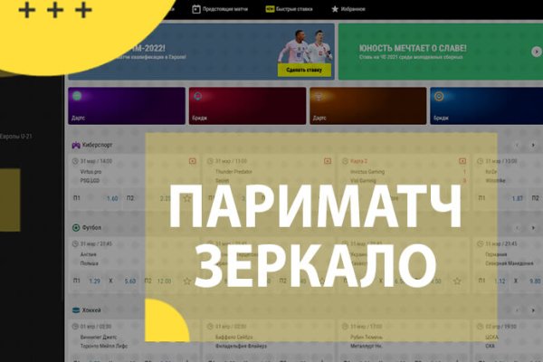 Через какой браузер зайти на кракен