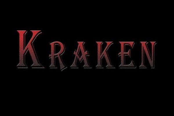 Сайт кракен тор