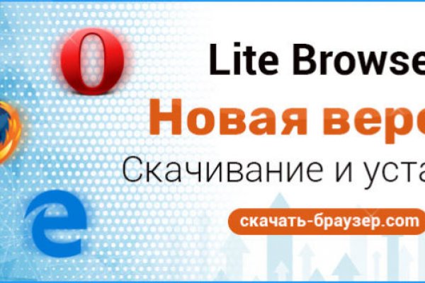 Кракен зеркало рабочее на сегодня krakenat2krnkrnk com