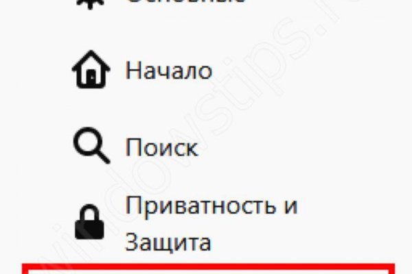 Кракен сайт kr2web in официальный ссылка