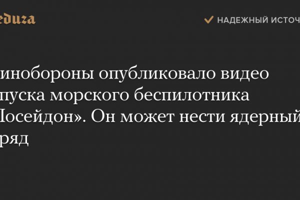 Кракен сайт at