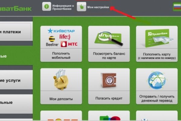 Kraken ссылка onion 2kmp