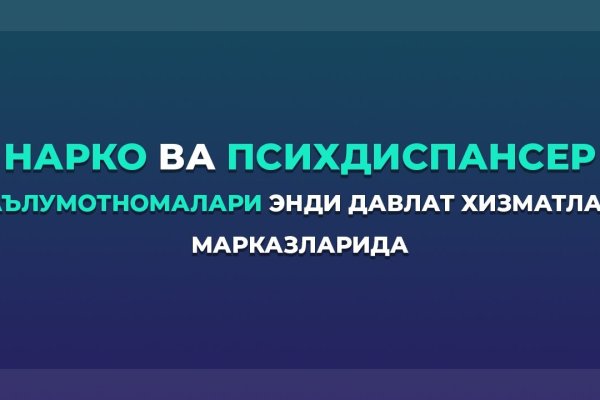 Kraken 18at зеркало