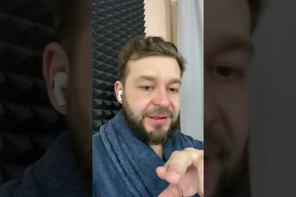 Кракен перестал работать