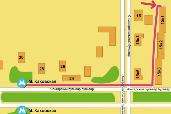Кракен маркет kr2web in
