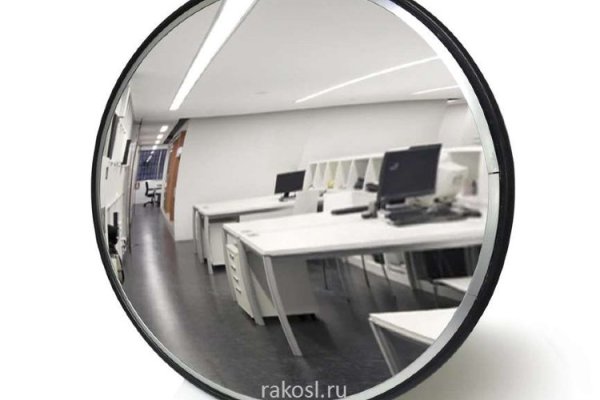 Купить наркотики москва