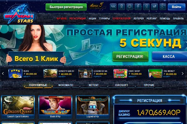 Кракен ссылка store