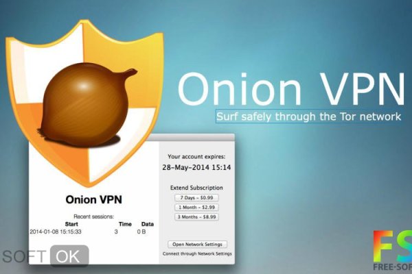 Кракен рабочий сайт