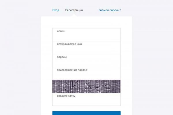 Магазины наркотиков