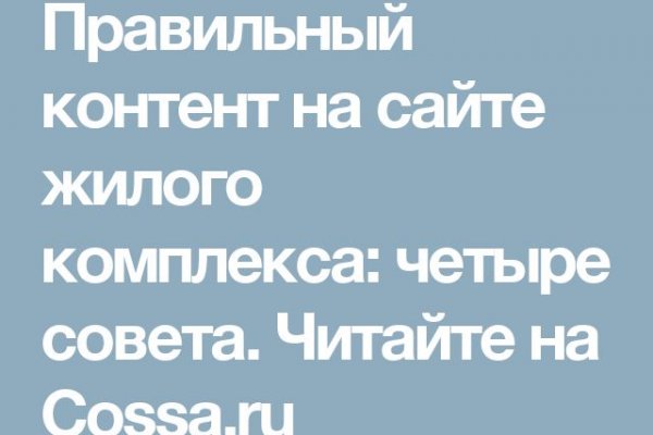 Ссылка кракен сайт зеркало