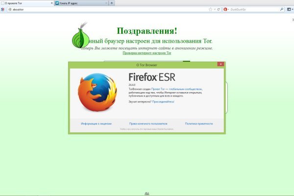 Кракен что это за маркетплейс