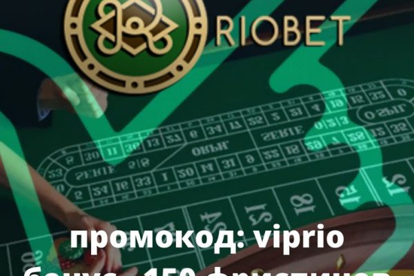 Заказать даркнет