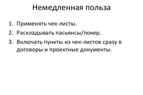 Что продают на сайте кракен