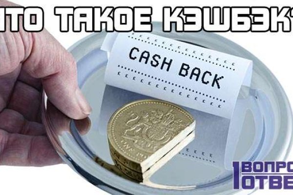 Кракен даркнет войти