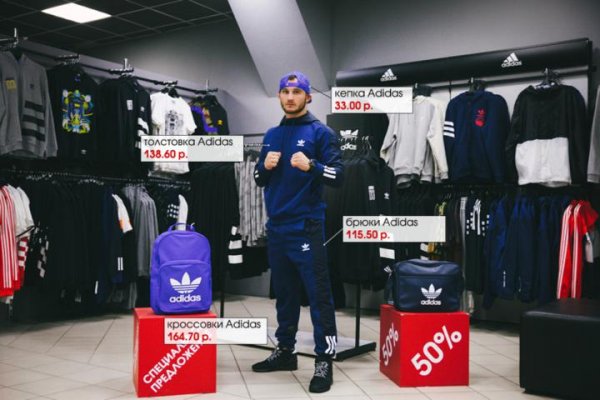 Ссылка на кракен onion kraken dark link