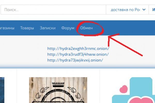 Восстановить аккаунт на кракене